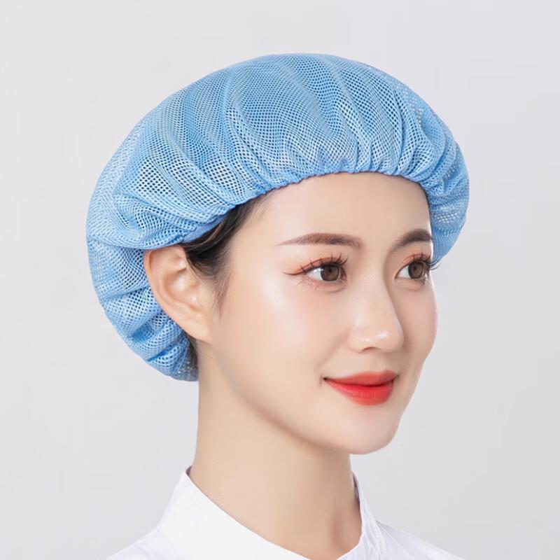 Sanitary Mesh Cap