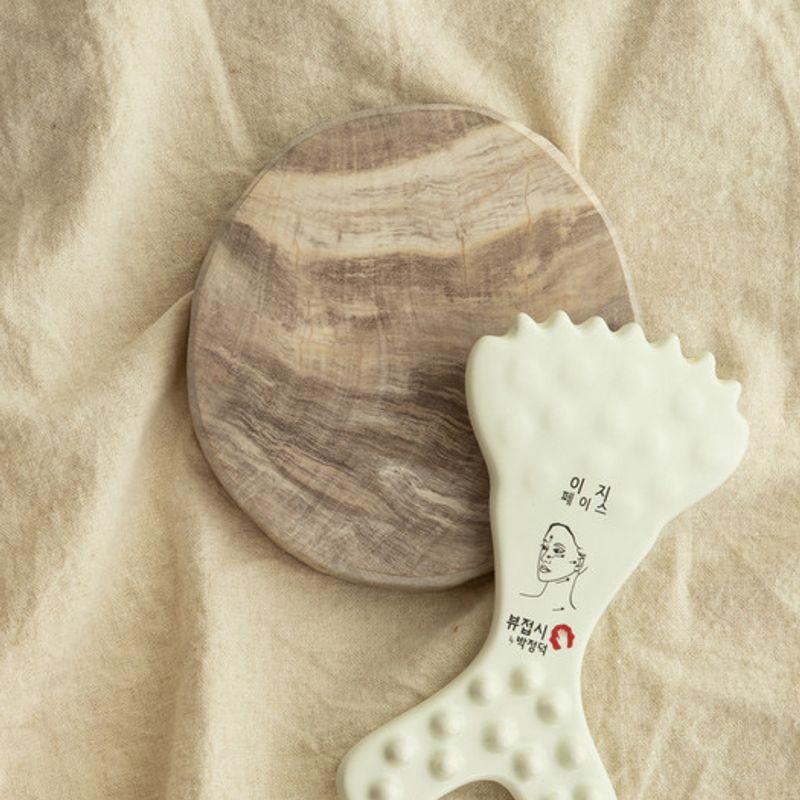 Van Der Pigge Pigfit Gesicht Keramik Gua Sha Massage Heimpflege Set