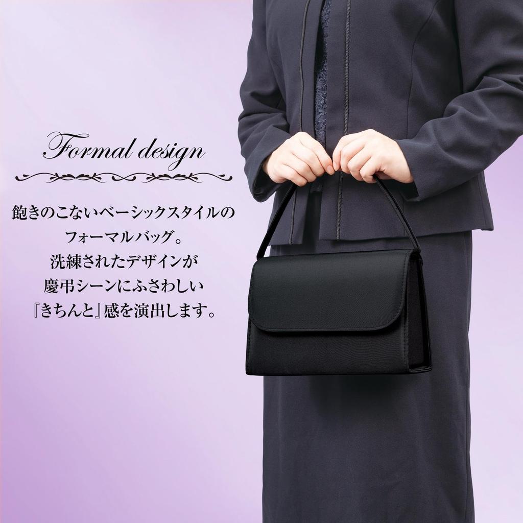 COMO LIFE SOFIA VALENTINO Formal Basic with Perfect for Entrance and Memorial Services Bag, Black, Women's, Style, Elegant, Simple, Magnet, Fold-Over