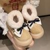 Internet celebrities popular velvet warm non-slip cotton shoes, autumn super fire thick-soled cotton shoes women wear