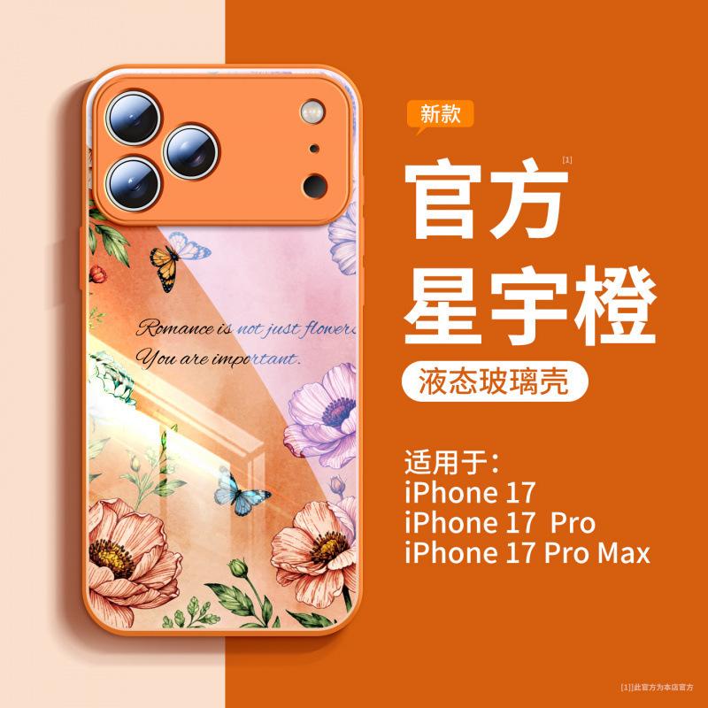 Applicable To Apple 17promax Mobile Phone Case, New iPhone14 Case 15pro Hand Rope Ip16 Bracket 13pro.