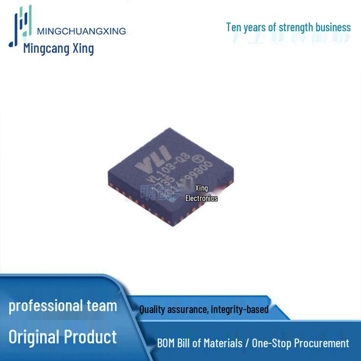 VL103-Q3 QFN48 Integrated Circuit - Brand New, In Stock