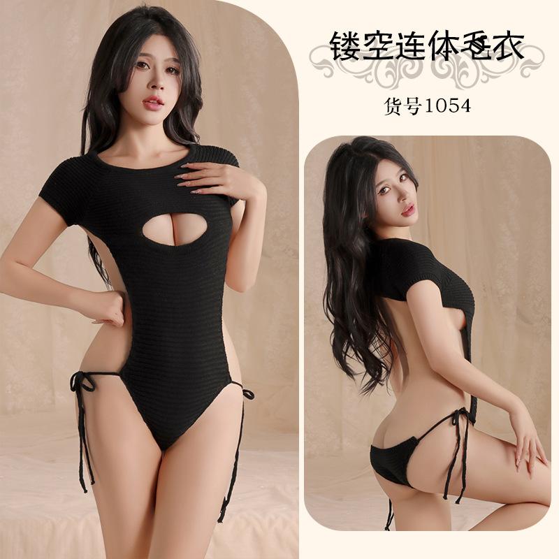 Night Fun Sexy Underwear Hollow Breast Deep V High Neck Knitted One-Piece Sweater Backless Open Chest Temptation Short Skirt