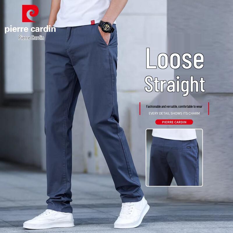 Pierre Cardin Men s Spring/Summer Loose Straight Casual Pants 40