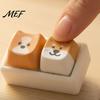 Office Anxiety Relief Toy Cartoon Dog Fidget Keyboard Toy, 1/2/3/4/9-Key Push Button Stress Mini for Backpack Handbag Purse Charm Tactile Feedback