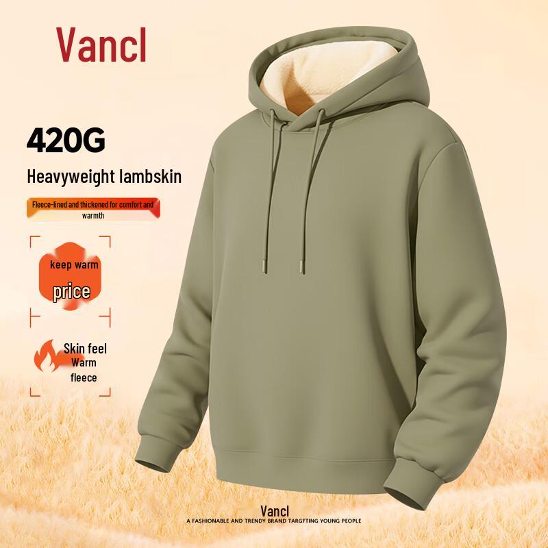 

VANCL Men s Heavyweight Sherpa Lined Hooded Pullover Sweatshirt 2XL