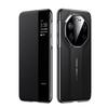 Applicable to Huawei mate80promax mobile phone case magnetic 80por smart window 80rs anti-drop 80pro leather case