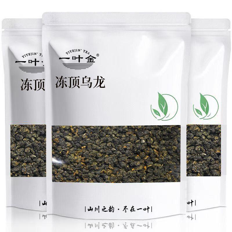 

Премиальный улун Дун Дин 2025 года, новый, аутентичный, ароматный чай, 125 г, рассыпной 125g