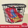 GEETHA Bicycle Basket