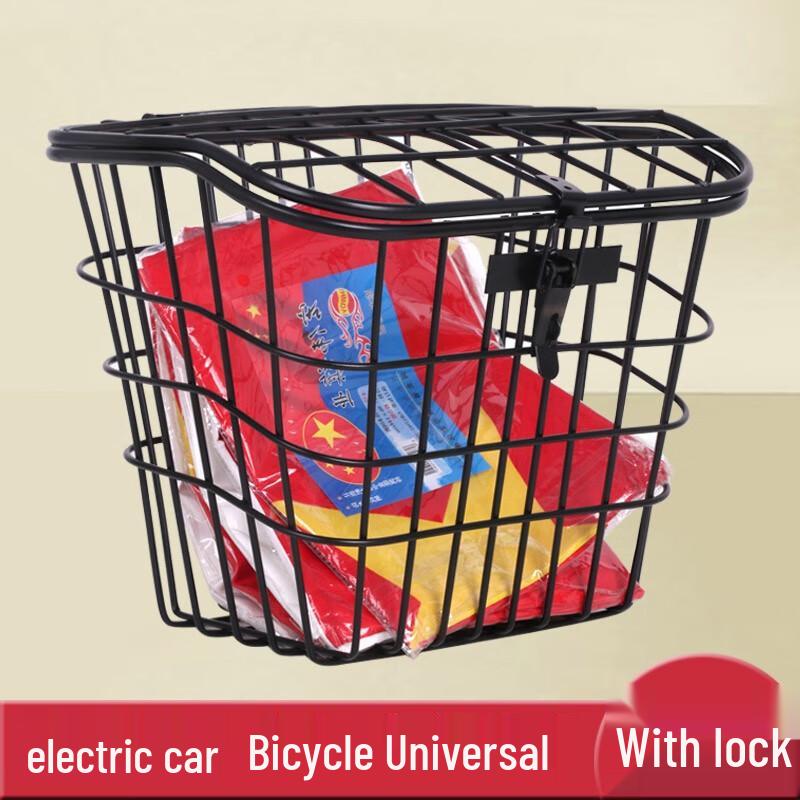 GEETHA Bicycle Basket