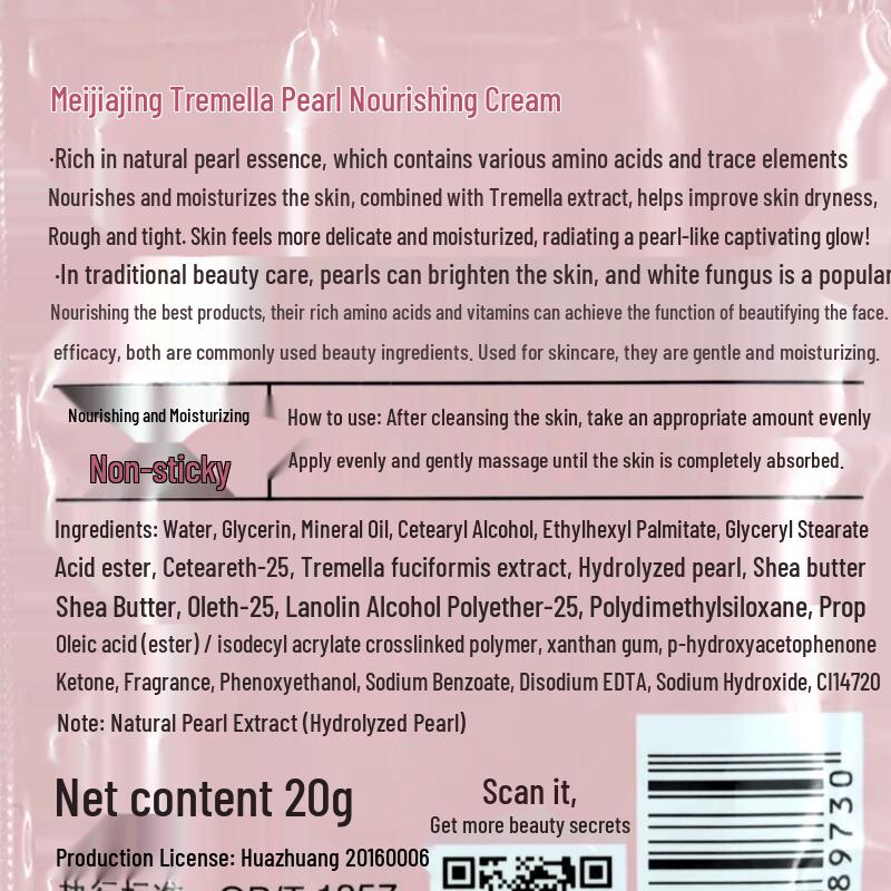 Meiji NET Tremella Parel Voedende Crème