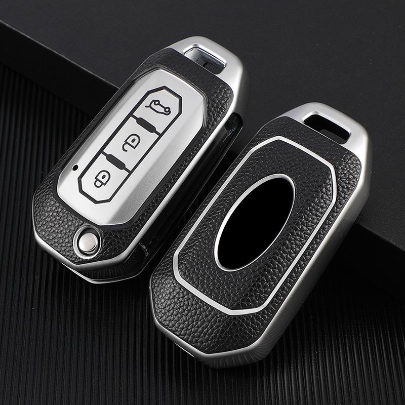 Jiangling Ford Territory Platinum Edition Key Cover with Buckle Decoration