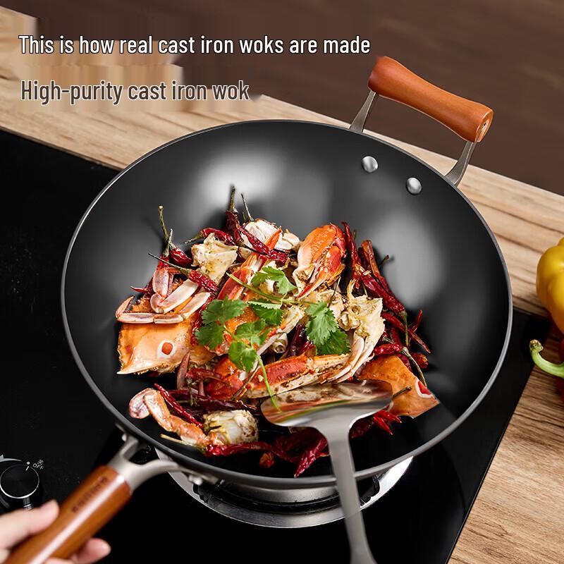 Oumeida Cast Iron Wok with Lid