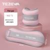Unisex Running & Fitness Sandbag Weights for Legs and Wrists - Ideal for Dance, Jump Rope, and Sports Training