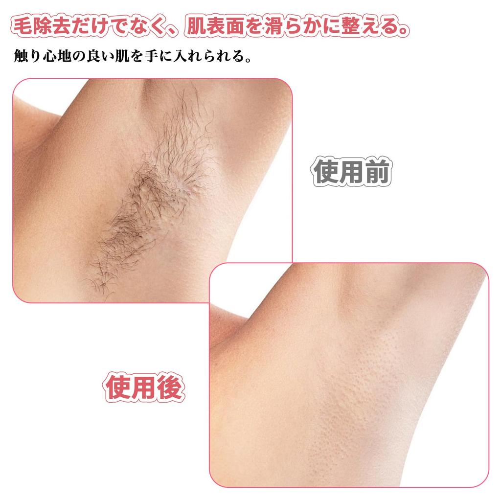 Nano Glass Hair Removal Simply Remove and Use the Hair Removal Glass Easy Hair Removal Perfect for Whole Body Silver Device, Rub, Hair, Shave,