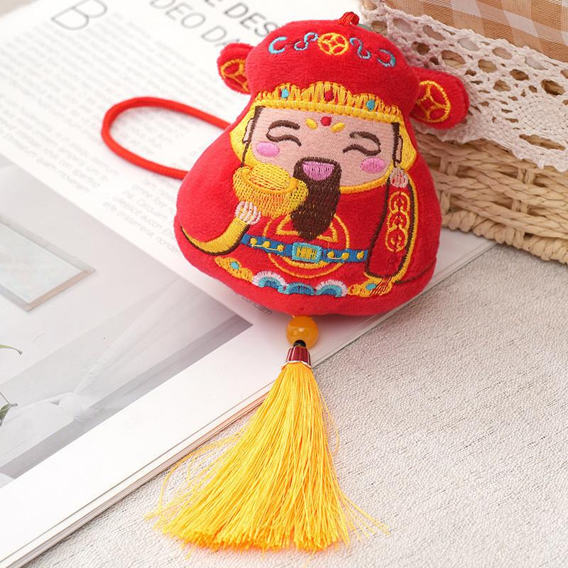 Cute Cartoon Caishen Plush Keychain Backpack Decoration Perfect New Year Gift