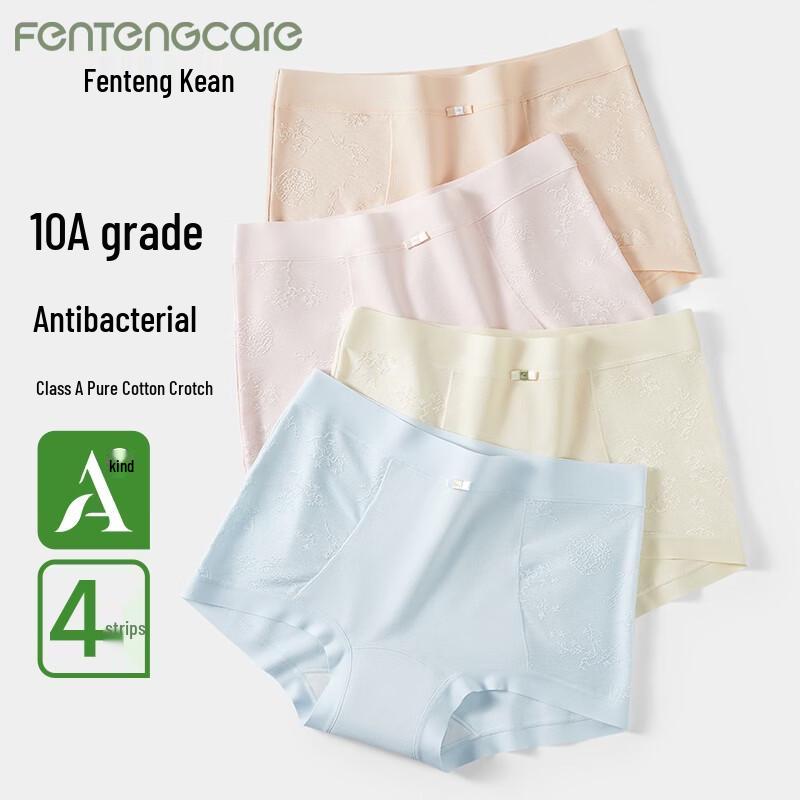 FENTENGCARE Women s 10A Antibacterial High-Waist Cotton Underwear 4-Pack XL