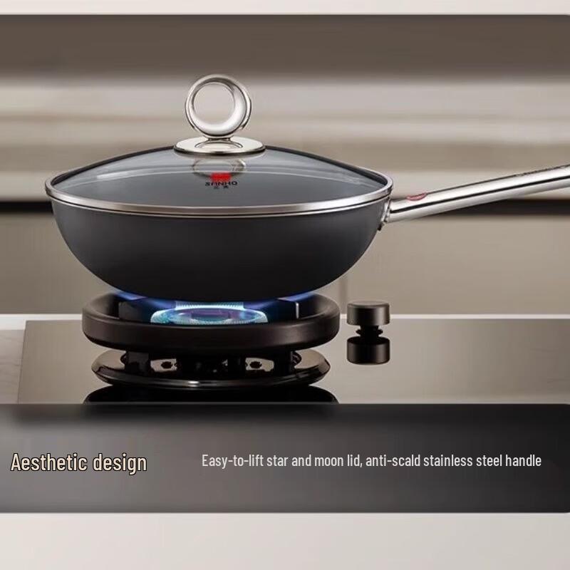 Sanhe Yuejin Non-Stick Titanium Alloy Stir-Fry Pan