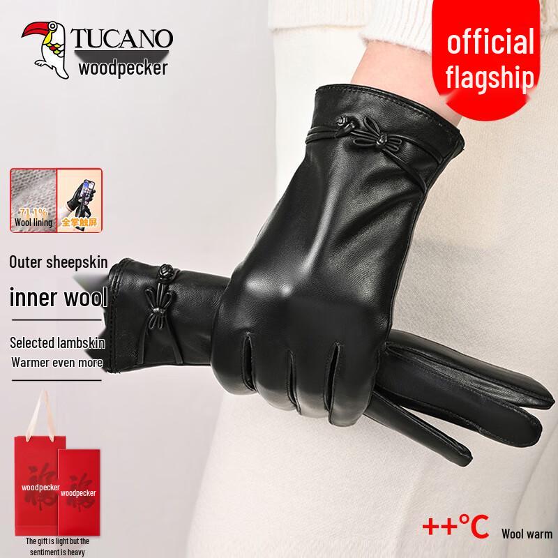 

Woodpecker Women s Genuine Sheepskin Touchscreen Gloves One Size