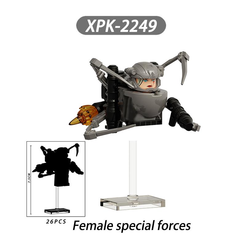 MOC Skibidi Toilet Man Vs Monitor Building Blocks The Audio and Camera Man Toys For Children Christmas Birthday Gift