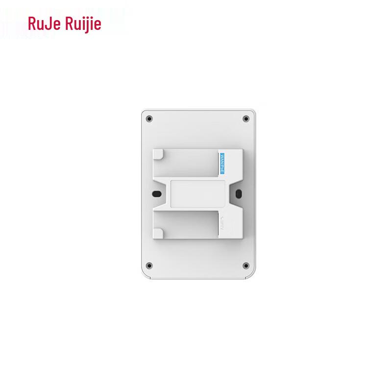 Ruijie RG-RAP1261(E) WiFi 6 Wall-Plate AP (CN Version)