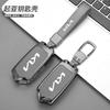 Zinc Alloy Leather 4 Buttons Car Smart Remote Key Case Cover Shell Fob For Kia K900 Stinger 2017 2018 2019 2020 Auto Accessories dmzu30