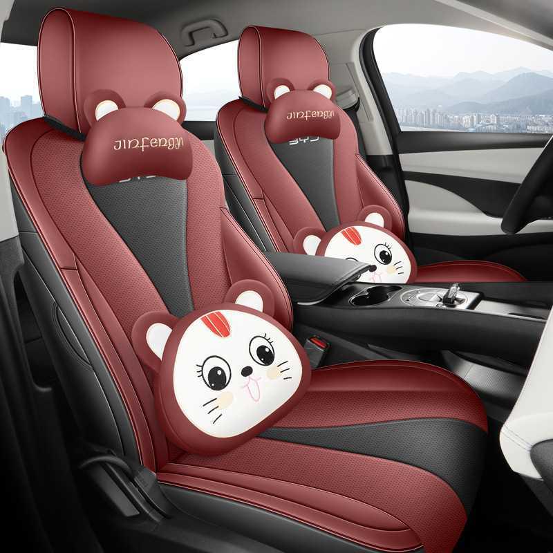 BYD Seal 05 DM-i Seat Covers - Luxury Premium Smart Driving Version