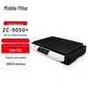 Zhongchu ZC-9050+ A4 Flatbed Multifunction Scanner CN Plug (adapter Included)