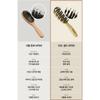 DASHU Daily Air Volume Gold Brush - Hair Styling, Korean