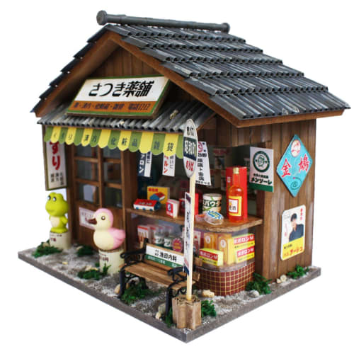 Billy Handmade Dollhouse Kit Showa Series Kit Pharmacy 8533