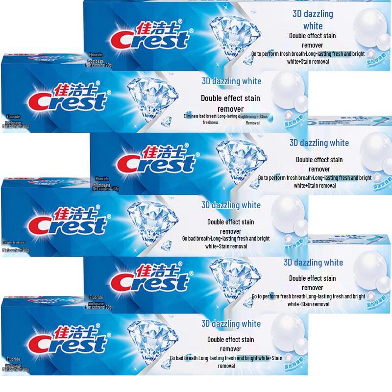 Crest 3D White Dual Action Whitening Toothpaste