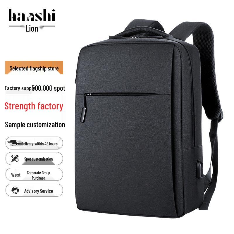 

High-End Waterproof Unisex Fashion Backpack - Ideal for Travel, Business, and School. 15.6-inch
