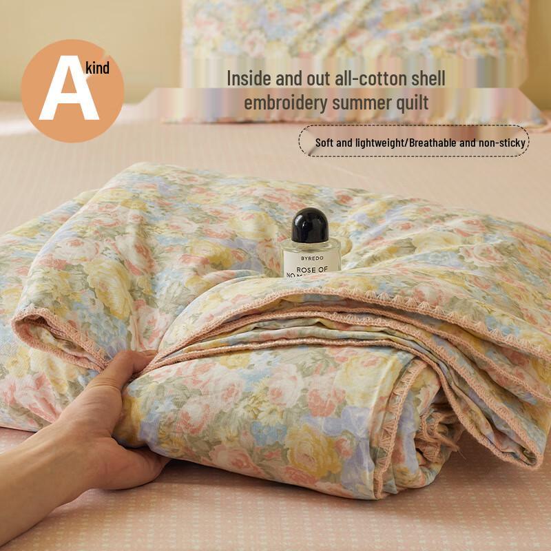 AQ Xinjiang Cotton Machine Washable Summer Bedding Set