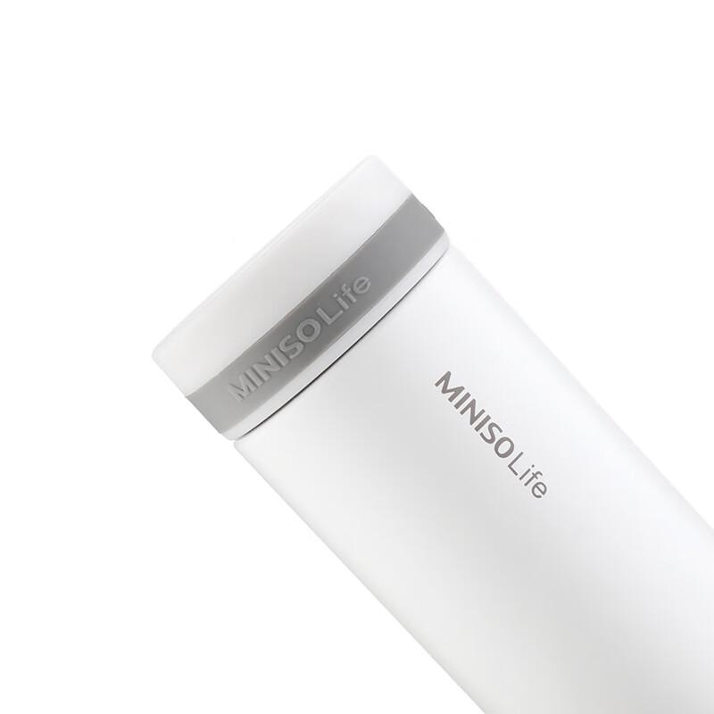 Miniso Classic Simple 300ml Insulated Travel Mug