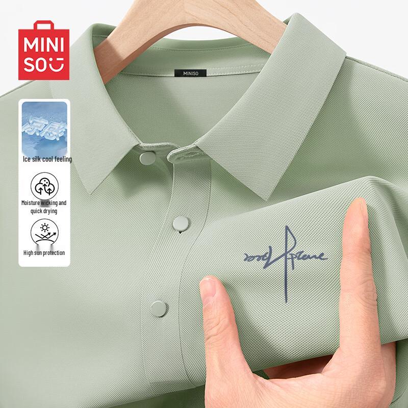 MINISO Men's Ice Silk Quick Dry Polo Shirt
