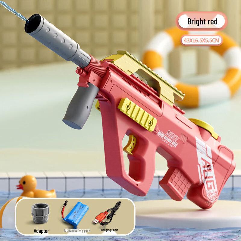 Changshen Electric Water Gun