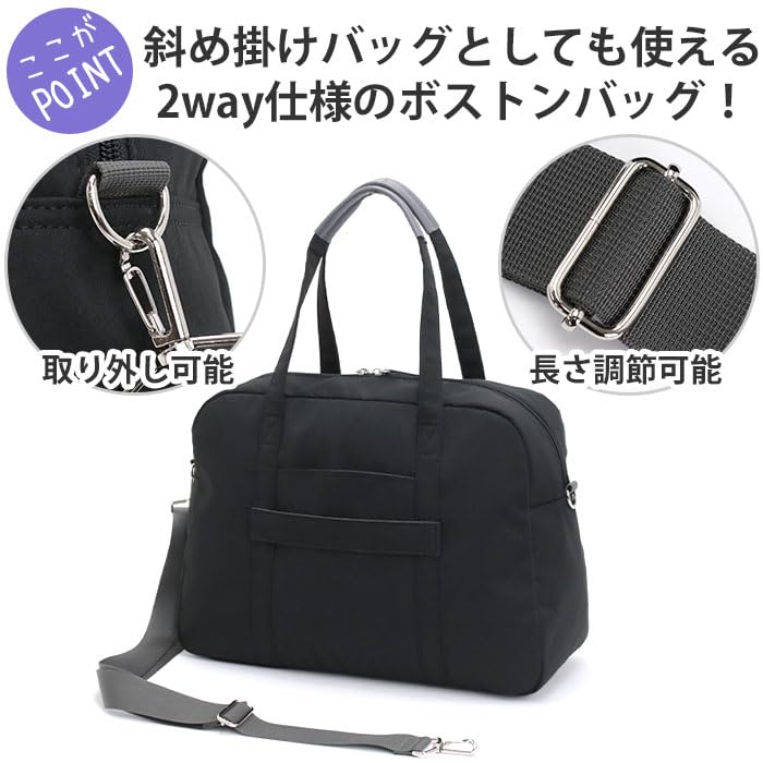 Anello Grande Motte Boston Bag, A4 Size, Lightweight, Multi-Storage, 2-Way