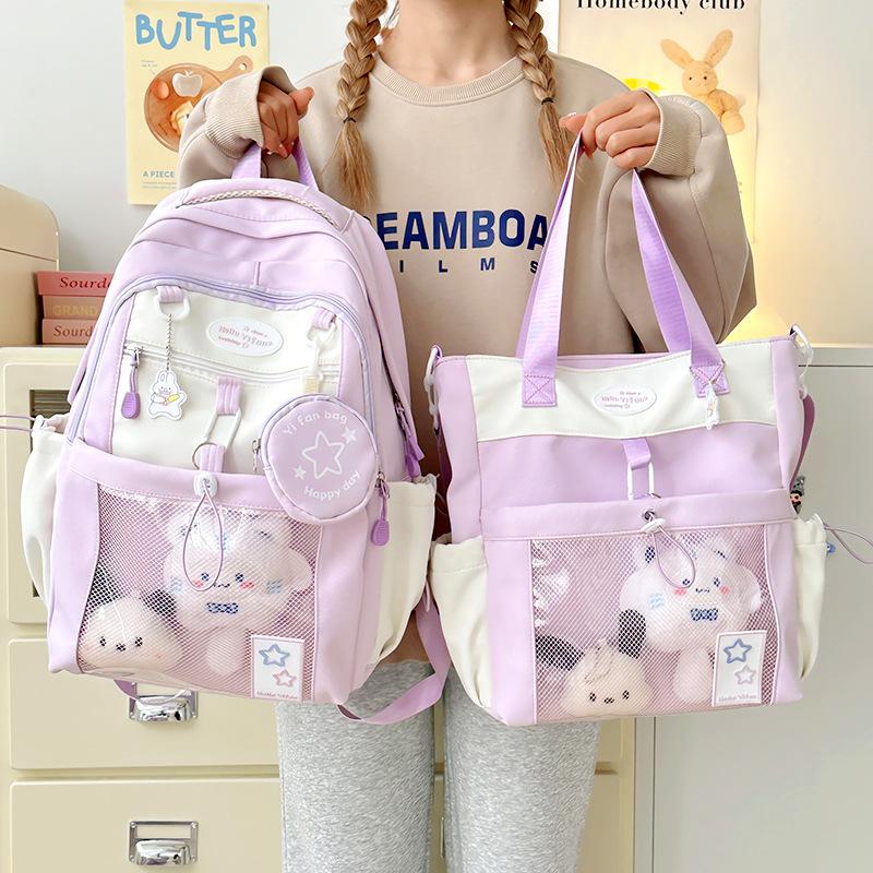 Children's schoolbag, elementary school students, junior high school girls, high-value two-piece set, high school backpack, fashion backpack