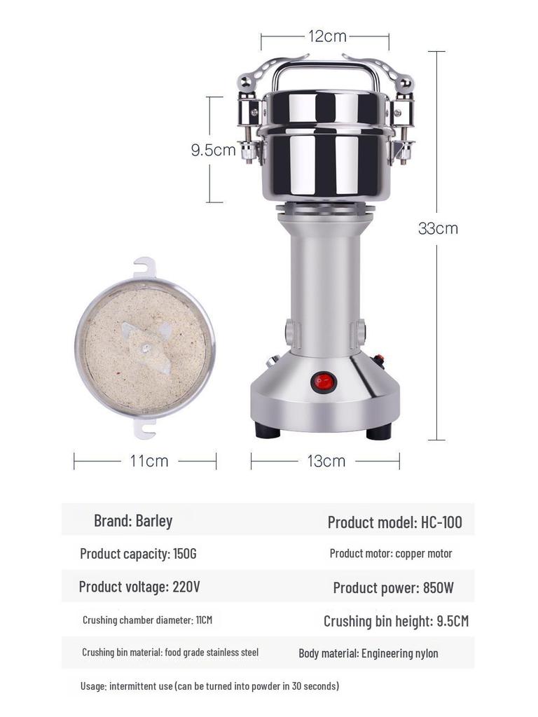 DAMAI 150g Molinillo de Especias y Café de Grado Alimenticio