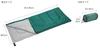 [Amazon.co.jp Exclusive] Captain Stag Sleeping Bag, Prairie, Envelope-Style, 600g Fill, Green, Minimum Temperature 15°C (24°F), UZ-12114