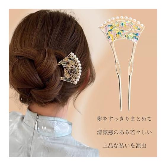 [Miaomyao] U-Shaped Hairpin with Pearl and Antique Flower Design, Japanese Kimono/Yukata Accessory, Gold
