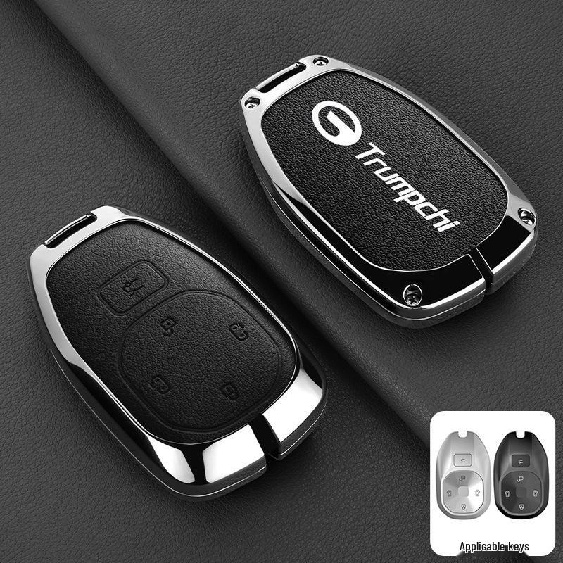 Applicable Key Case for GAC Trumpchi Models: GS4, GS3, GA6, GA4, GS8, GS7, GS5, GA3S, M6, M8