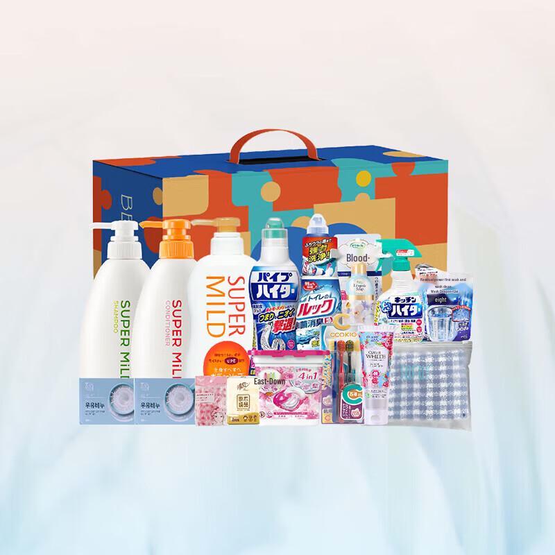 Shiseido Personal Care Gift Set