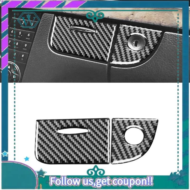 AA92-Carbon Fiber For Mercedes Benz E-Class W211 2003-2009 Copilot Storage Box Lock Cover Trim Interior Accessories