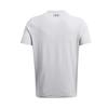 Under Armour Vanish Elite Seamless Fade Solid Color Crew Neck Short Sleeve T-Shirt Men Tops White 1385805-100