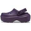 Lightweight Fashion Versatile Clogs Women Footwear Deep-Iris-Purple 209347-5AS