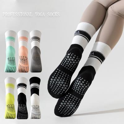 Women's Combed Cotton Spring and Autumn Winter Cotton Socks Yoga Sports Floor Socks