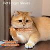 3pcs/set Novel Shape Bite Resistant Pet Finger Puppet Mini Soft Cat Finger Sleeve Funny Cat Teasing Toy Prank Use
