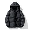 Men's Daily Cotton Jacket Short Lightweight Easy-Carry    Winter Warm Coat