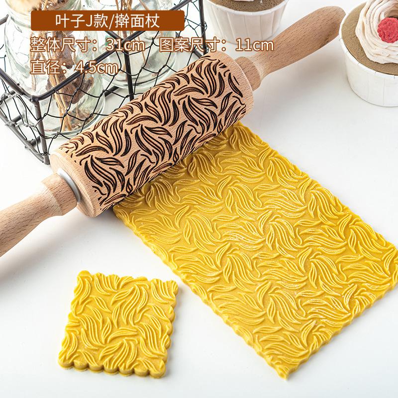 

Fresh Leaf Printed Rolling Pin Beech Lacquerless Household Cookies Fondant Dough Embossed Roller Baking Tool